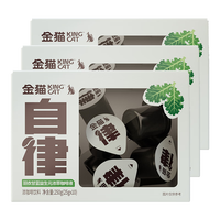 金猫 羽衣甘蓝益生元浓萃咖啡液250g*3盒