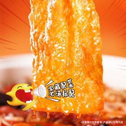 臭宝 螺蛳粉6袋组合浓汤330g*3袋+欢享版228g*3袋螺蛳粉