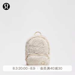 lululemon 丨Everywhere Nano 收纳包 *拉绒 LU9CVGS