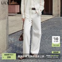 LILY 夏新款莱赛尔棉混纺简约宽松休闲白色直筒阔腿裤