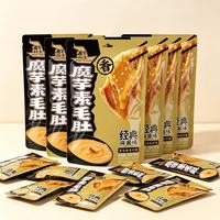 洽洽 魔芋爽 麻酱味80g*5袋（80g内含约6小袋）多口味可选
