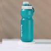 金国兴峻 大容量便携 500ml 塑料杯