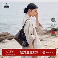 宫选 【头层牛皮】女士斜挎包 长期主义新款