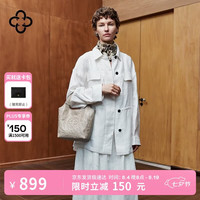 PLUS会员:CASSILE 植鞣牛皮 托特包 女士单肩包 Mini号 燕麦色