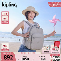kipling 【大容量轻便】首尔双肩包 SEOUL系列