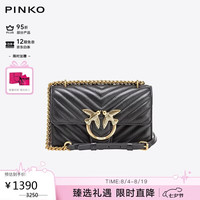 PINKO 绗缝迷你链条斜挎包 Z99Q