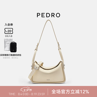 Pedro 【牛皮秋千】DEMI斜挎包 明星同款