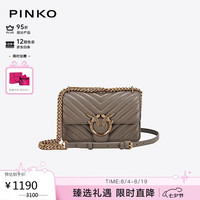 PINKO 【羊皮绗缝】链条燕子包 轻奢礼物
