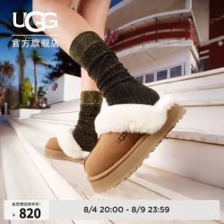 UGG 【厚底毛拖】勃肯鞋 包头休闲懒人