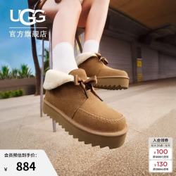 UGG 【蝴蝶结厚底】翻折毛毛鞋 懒人休闲