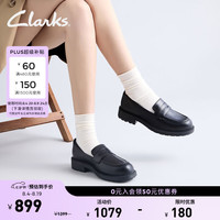 Clarks 【厚底英伦】一脚蹬乐福鞋 圆头方跟