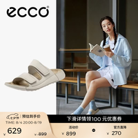 ecco 【科摩勃肯】女士休闲鞋 206823