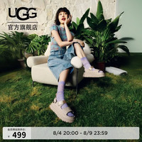 UGG 【炫金魔术贴】厚底休闲凉鞋 海盐色