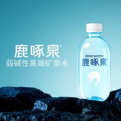 鼎湖山泉 鹿啄泉 弱碱性高端矿泉水400mL*15瓶 纸箱装 低钠高偏硅酸 400mlx15瓶/箱