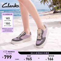 Clarks 【厚底透气】休闲板鞋 简约防滑
