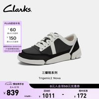 Clarks 【厚底增高】Nova休闲鞋 黑白配色