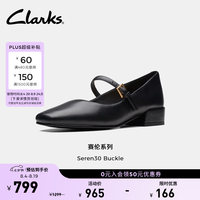Clarks 【方跟玛丽珍】女鞋 赛伦系列黑色