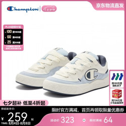 Champion 美国Champion滑板鞋女男 复古运动休闲原子鞋24FWK04 浅蓝 35
