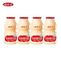 娃哈哈 乳酸菌饮料 100mL*20瓶 儿童营养早餐乳酸菌饮品