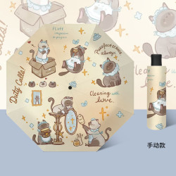 温诗欧 全自动三折黑胶防晒伞