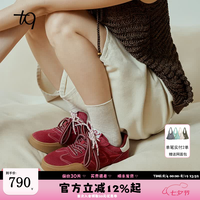 Talitaqoom 【万针刺绣】复古德训鞋 厚底绒面