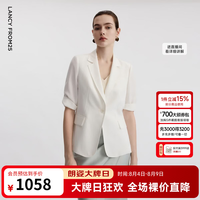 朗姿 【修身职业】西服外套 白色通勤