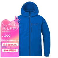 mont·bell 户外春夏男款运动休闲防晒防风舒适连帽外套