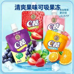 徐福记 C的酷果冻 110g*10 混合口味