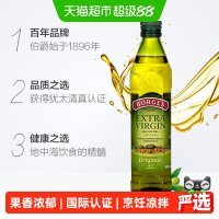 移动端、88VIP：伯爵 特级初榨橄榄油 500ml