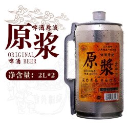 ALCO 原浆精酿啤酒 2L*6桶