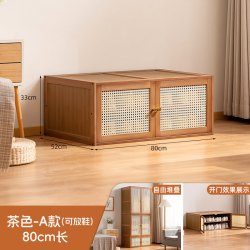 木马人 802ZHSNG10 衣柜 80长 茶色