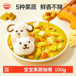 秋田满满 】秋田满满果蔬添加调料拌饭100g 果蔬咖喱100g 2件