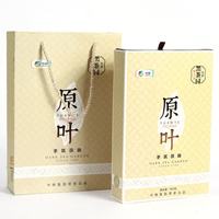 中茶 原叶2014年 湖南安化金花手筑茯砖黑茶礼盒装 960g