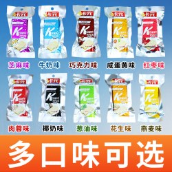 KaYon 卡元 压缩饼干 450g 混拼10包