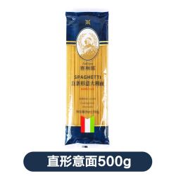 赛琳娜 螺旋意面 500g 袋装