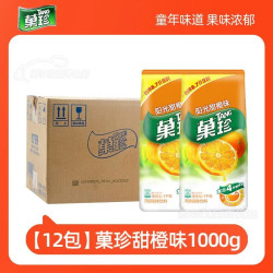 TANG 制果珍果汁粉阳光甜橙1kgX12包 饮料速溶冲饮整箱 阳光甜橙1000g*12袋
