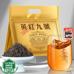 福茗源 英德英红九号红茶浓香2026新茶功夫红茶茶叶自己喝口粮茶袋装250g 英德红茶九号250g