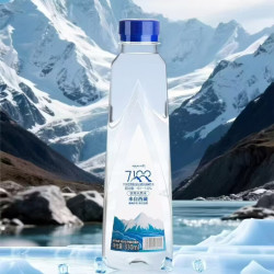7100念青唐古拉山低氘弱碱性天然饮用水330ml*24瓶（清凉一夏10箱囤）