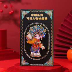 赋闲 京剧戏曲人物金属冰箱贴中国风创意北京文创装饰磁贴旅游纪念礼品 京剧贵妃(扇子可动)金属冰箱贴