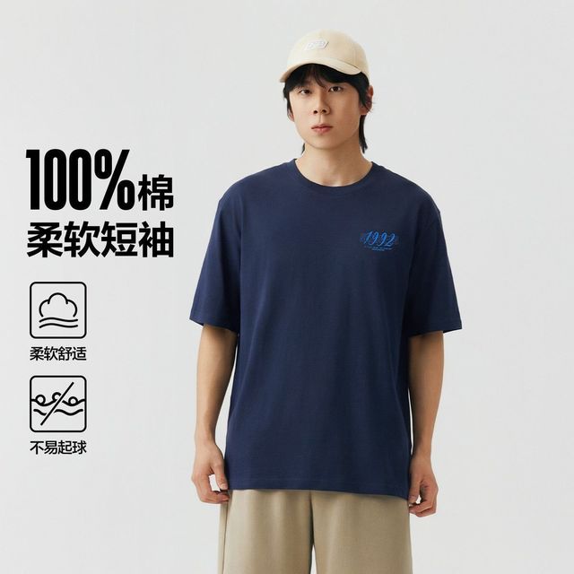 斯凯奇 棉短袖t恤衫男质感纯棉简约运动t恤男式t恤L126M022