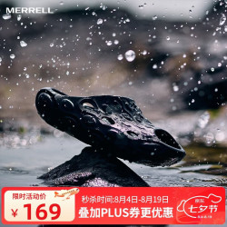 MERRELL 户外毒液SLIDE 2.0T出街情侣沙滩运动拖鞋外穿防滑软底舒适黑37.5