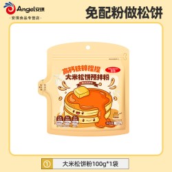 百钻 高钙捏捏松饼粉 100g 大米松饼粉100g
