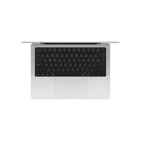 Apple MacBook Pro M5 Pro芯片 24GB+2TB 银色 笔记本电脑