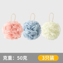 美宝琳 洗澡沐浴球3只加大加厚浴花球清洁搓澡浴刷超柔软高档不散