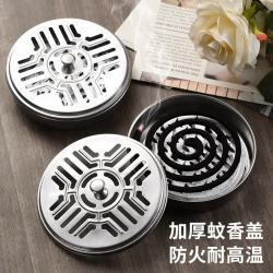 山明 不锈钢蚊香盘带盖加大加厚家用防火蚊香盒户外接灰盘蚊香支架托盘 3个