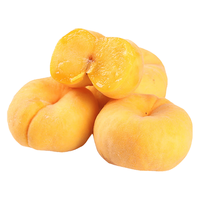 山姆伯伯 黄金毛蟠桃 7A级特级果 单果100-120g 净重4.5斤