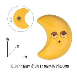 赋闲 创意风可爱家居冰箱贴合集木质工艺品实木雕刻镶嵌星星月亮便签贴 【冰箱贴磁吸】黄杨木月亮