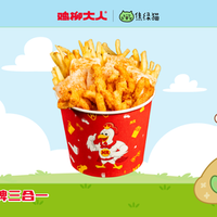 鸡柳薯条年糕三合一（大份）