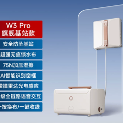 森友汇 W3Pro 全自动智能擦窗机器人