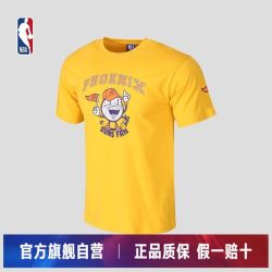 NBA 圆领短袖运动百搭全棉太阳队球迷俱乐部篮球仔吉祥物男子T恤